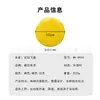Frisbee Profesional Pe 10cm Frisbee de Posicionamiento Exterior para Niños Adultos Competición Deportiva Frisbee Giratorio Disco Volador en Blanco