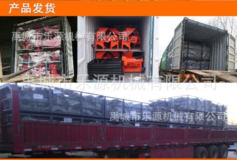 微信截图_20240330172003