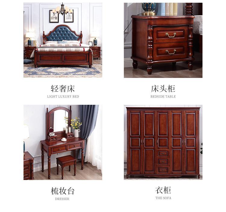 详情图片_04.jpg