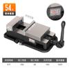 Pinzas de Boca Plana de Ángulo Fijo Quan Feng Fresadora CNC Pinzas de Boca Plana de Servicio Pesado Quanfeng Mordaza de Mesa de 8 Pulgadas Accesorio Grado Industrial