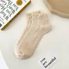 Calcetines de Encaje Calcetines para Mujer Color Puro Dulces y Lindos Calcetines Bajos Retorcidos Estilo Japonés Simple Estilo JK Preppy Calcetines Coreanos