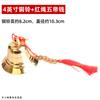 Artesanato em Metal Sino Ping An Sino de Cobre Sino Sino de Templo Chocalho Enfeites para Casa Pingente Atacado Outlet de Fábrica