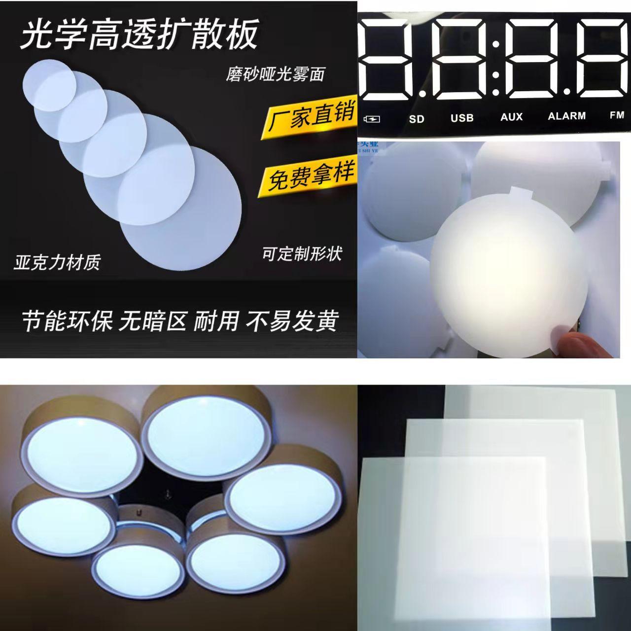 53869ef57000458ce3119a0e3b36bb