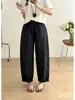 Verão 2026 Novo Calça Reta Elástica Fina de Algodão Lavado Feminina Versátil Cor Sólida Casual Estilo Japonês e Coreano