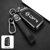 Aplicable a la carcasa de llave Dongfeng Fengshen AX7, carcasa plegable AX3, carcasa AX5, carcasa AX4 para coche E30, estilo antiguo A30, suministros MX5.