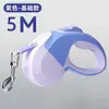 Nuevo anillo con cuerda ligera para perros, cuerda de tracción retráctil automática para mascotas, cuerda luminosa para pasear perros, suministros para mascotas, cadena para perros al por mayor