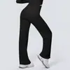 Pantalones de Yoga de Nuevo Estilo con Sensación de Segunda Piel de Secado Rápido de Cintura Alta Levanta Glúteos para Correr al Aire Libre Deportes Pantalones de Pierna Ancha Caídos de Pierna Recta Pantalones de Fitness