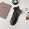 Nuevos Calcetines Deportivos Casuales Versátiles Básicos de Color Puro Alta Elasticidad para Hombre Moda Calcetines Deportivos para Hombre