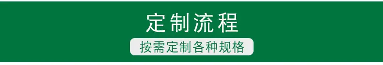 详情页1_20