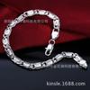 Pulsera de cadena de plata 925 bañada en cobre de alta gama para hombres y mujeres, de moda transfronteriza.