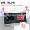 Tomada de Energia Dois em Um Certificada CE Ac-03D, Base Pequena em Forma de Oito, com 4 Pinos, 2 Posições, Interruptor Rocker, 2,5A