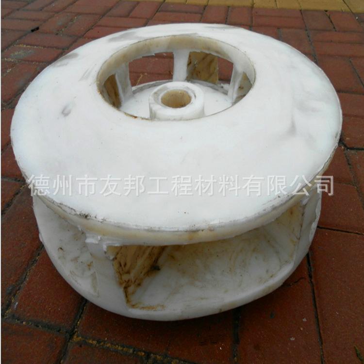 分子量聚乙烯异形件