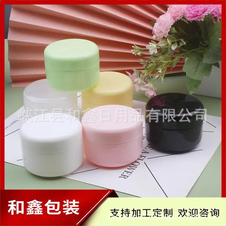100g pp jar (16).jpg