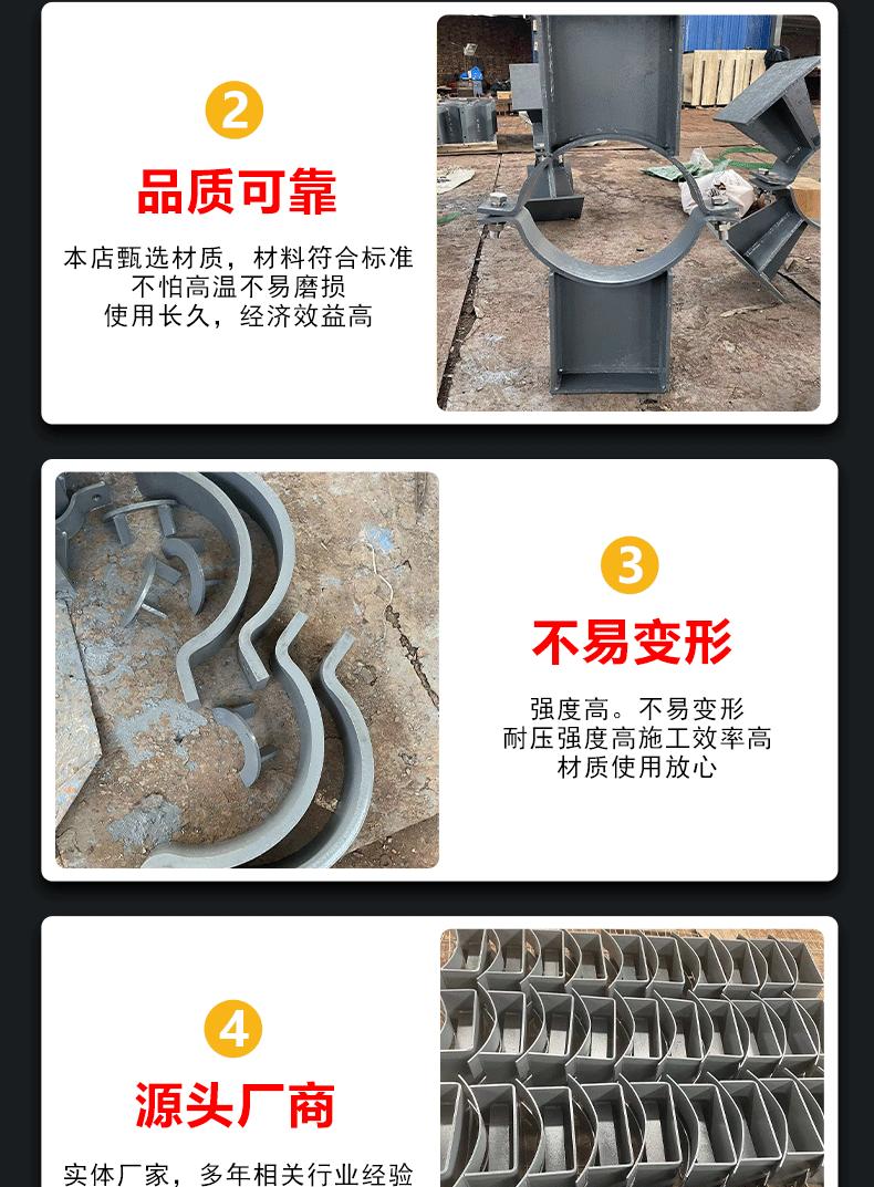 详情页_08