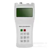 Medidor de Flujo Mecánico LS1206B para Monitoreo de Flujo de Agua en Tiempo Real en Áreas de Riego de Campo y Equipo de Levantamiento Hidrográfico de Canales Abiertos