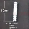 Conectores Galvanizados para Estaleiros, Tubos de Ar de 13mm e 16mm, Tampões de Tubo Polidos, Tampões de Vento, Conectores de Tubo em T, Espessados