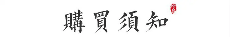O1CN01hivuwH1nJBw7ruPuI_!!2209
