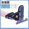 Soporte de pie con forma de T anti-rotación para zapato, férula correctora de caída del pie, soporte anti-fijación interno y externo del pie, reposapiés, férula de fijación para la articulación del tobillo