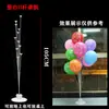 Mesa globo flotante luminoso globo infantil árbol ventosa columna de suelo soporte suelo Camino plomo guardería escuela decoración flotante