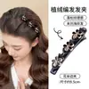 Pinza para el Cabello Trenzada Lateral Otoño e Invierno para Mujer 2025 Nuevo Elegante Artefacto para Acabado del Cabello Suelto Flequillo Pinza para el Cabello Pinza para el Cabello Tocado