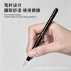 Herramientas para arte de uñas pluma de grabado para lijado removedor de cutícula pluma de grabado de cuarzo lima de uñas lima fina para superficie de uña palo de lijado fino