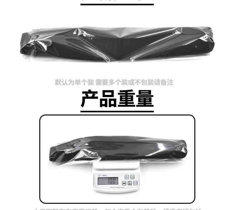 垒球棍套