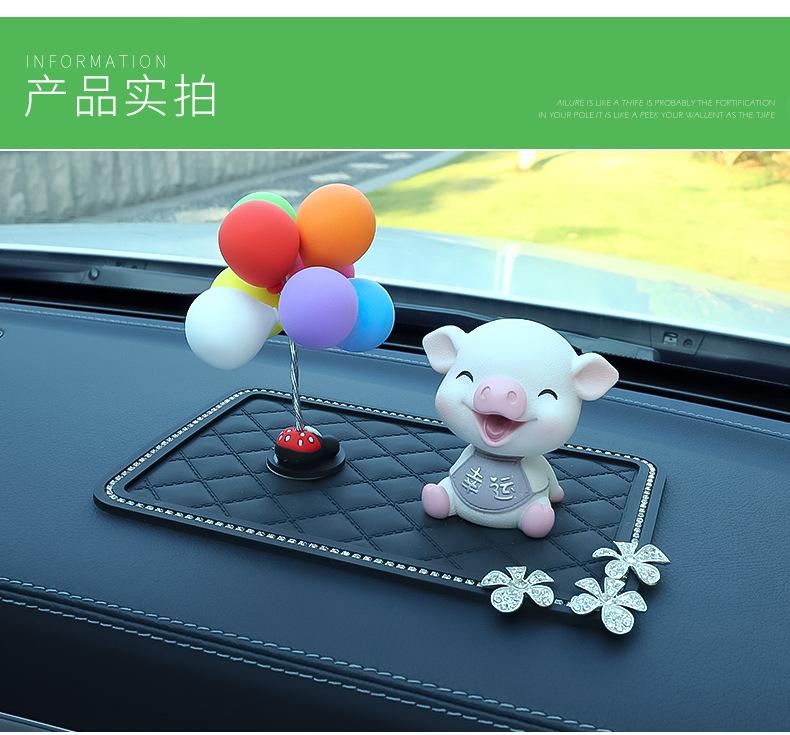 车载置物垫_14