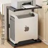 Soporte de torre para computadora de escritorio para el hogar y la oficina, estante de almacenamiento de doble capa para el suelo, bandeja organizadora para la caja de la computadora, base de almacenamiento