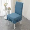 Nova Capa Elástica Universal Espessa para Cadeira de Mesa de Jantar, Capa para Banqueta, Almofada de Cadeira, Capa de Assento Elástica Integrada ao Encosto