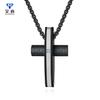 Colgante de cruz de combinación de fibra de carbono pura creativa, colgante de collar de acero inoxidable, joyería simple y versátil, moda para hombres
