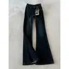 Jeans Acampanados Azul Profundo Vintage para Mujer, Estilo Verano, Aptos para Personas Petites, Súper Elegantes, Corte Holgado, No Ajustados en las Piernas, Pantalones de Campana de Largo Completo