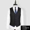 Chaleco de Traje de Negocios para Hombre Cuello Blanco Caballero Traje Rayas Negras Lugar de Trabajo Hotel de Negocios Gerente Ropa de Trabajo Profesional