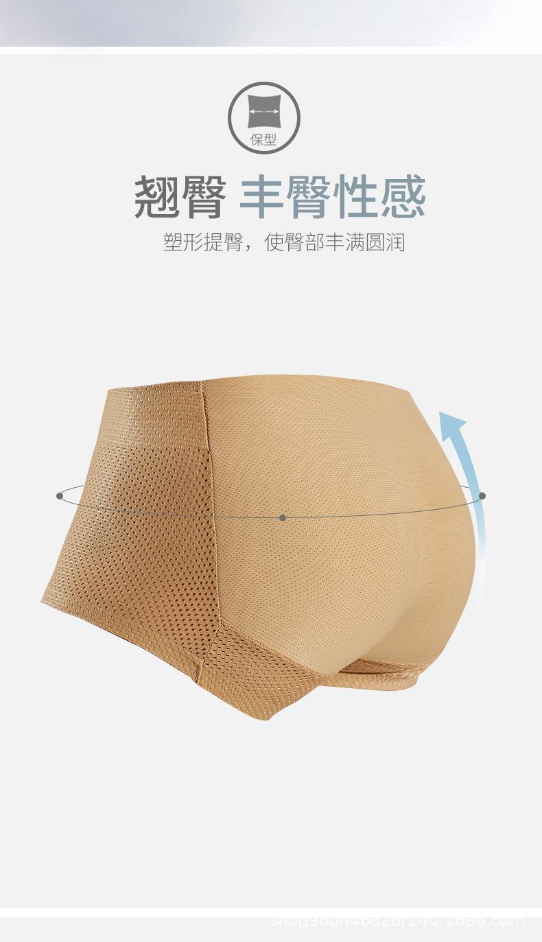 详情-06.jpg