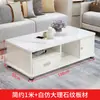 Conjunto combinado de mueble de TV y mesa de centro moderno minimalista para apartamento pequeño sala de estar del hogar estilo europeo mueble de pared mueble de suelo mueble de TV