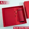 Cuaderno de tapa blanda, Cuaderno de notas para reuniones, Diario de tapa dura para negocios con banda elástica, Logo personalizable, Cuaderno de hojas sueltas