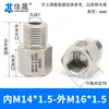 Junta de Conversión de Hilo Interno y Externo de Acero Inoxidable 304/316 Manómetro Rosca Alta Presión Diámetro Variable M14M20 a g R Npt