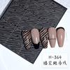 Plantillas huecas para pintar con spray en uñas calcomanías populares Amor estrella estrella Uñas estilo francés patrón de floración en uñas calcomanías para uñas