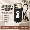 Aplicable a la funda de teléfono VIVOS60 S60 Edición Vitalidad funda protectora cobertura total anticaída accesorios de teléfono para Instagram carcasa de teléfono