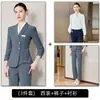 Traje con volantes para mujer, nuevo estilo de otoño, ropa de trabajo para gerente de hotel, esteticista, joyería, técnico de spa para pies