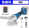 Material Importado Dongcheng Esmerilhadeira Angular Elétrica Sem Escovas Doméstica Bateria de Lítio Recarregável Máquina de Corte Multifuncional Polimento