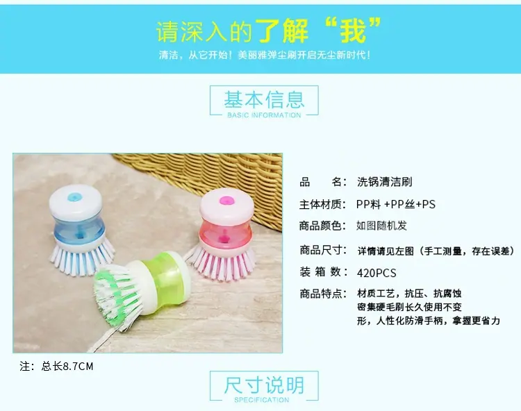 详情-37.jpg