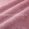 Tela de manta repelente al agua con altura de pelo de 15 mm 73 colores muñeco de anime juguete textiles para el hogar material para zapatos tela de pelo de conejo felpa larga