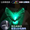 Luz de Noche para Dormitorio Luz Decorativa de Ambiente Nuevo Estilo LED Llama Luminosa Luz Accesorios para Fotos Creativo