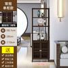 Nuevo gabinete divisor de pantalla de estilo chino, estante de almacenamiento, sala de estar, escritorio, gabinete de entrada, estante divisorio de oficina interior