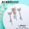 Ins cadena de metal para arte de uñas colgante color blanco K diy borla taladro de uñas rosa estrella de cinco puntas aleación uñas