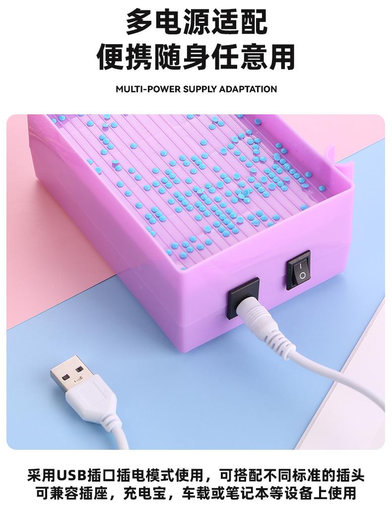 电动点钻吸钻盘_07