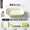 Plato de melamina Xiangyuan para restaurante, plato de acompañamiento para servir, olla caliente comercial, plato frío cuadrado para restaurante, plato de fruta