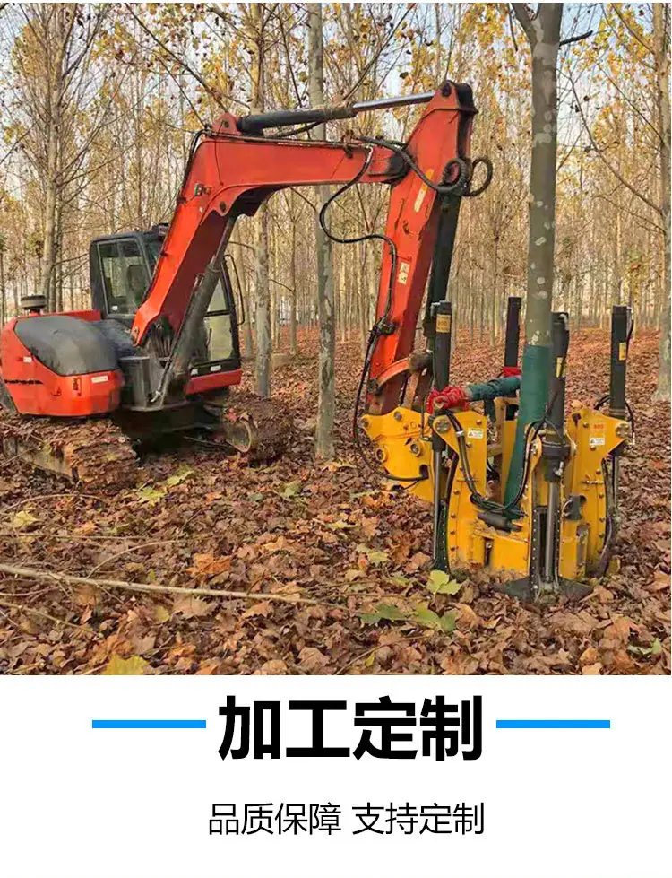 7挖树机新 (7).jpg