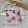 Base Metálica Color Caramelo para Práctica de Ajedrez, Fuerte Magnético Portátil Exhibidor de Esmalte de Uñas, Soporte para Uñas, Cuatro Juegos Grandes y Uno Pequeño
