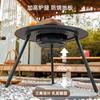 Mesa para Preparar Té del Fabricante con Juego Completo de Equipo, Portátil para Exteriores, Picnic, Camping, Patio, Parrilla para Barbacoa Interior, Estufa